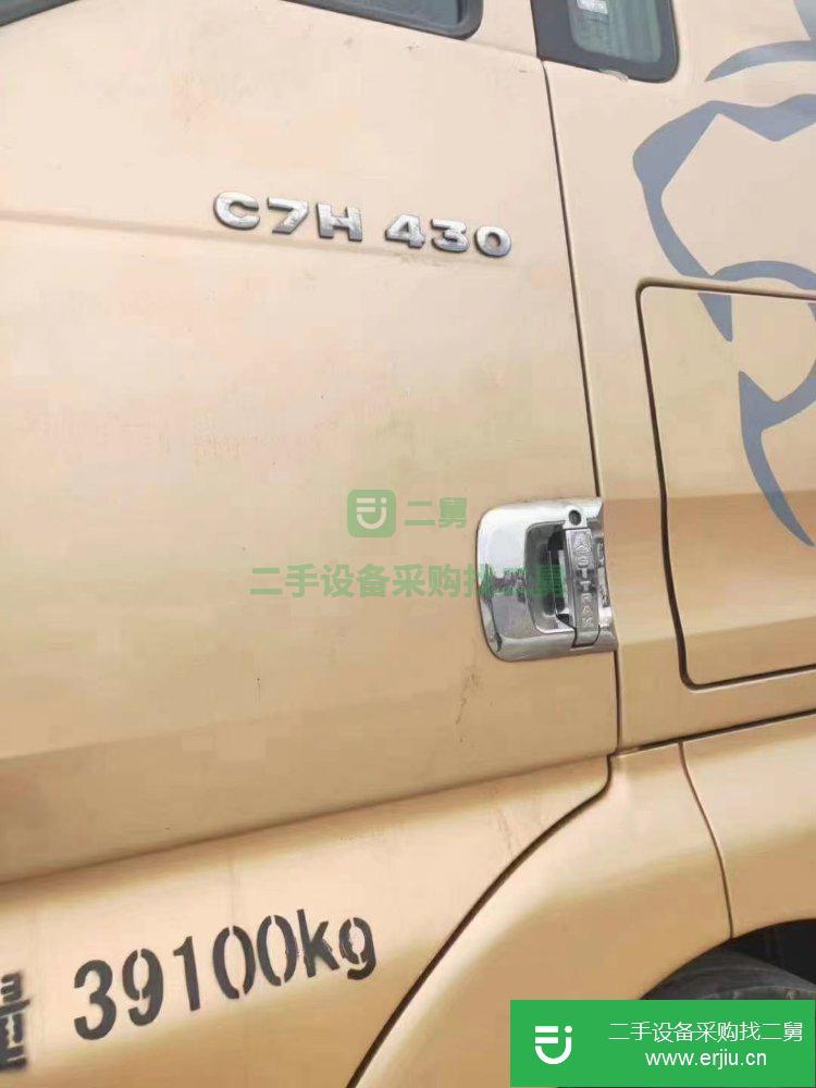 山東出售二手重汽汕德卡430馬力牽引車