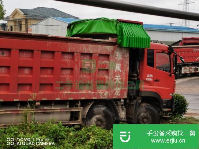 湖北出售二手東風天龍前四后八自卸車
