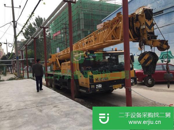 河南出售徐工吊車25噸，4節(jié)臂，手續(xù)齊全