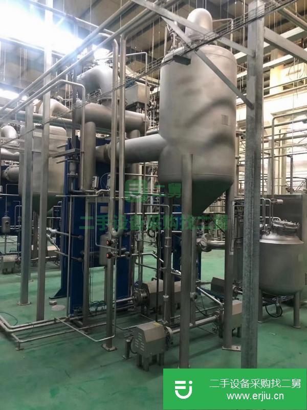 山東出售二手蒸發器