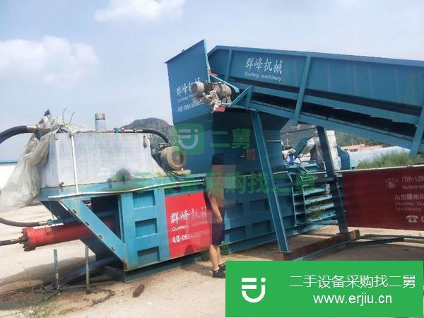 河北出售二手打包機