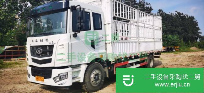江蘇出售二手華菱漢馬倉(cāng)欄貨車