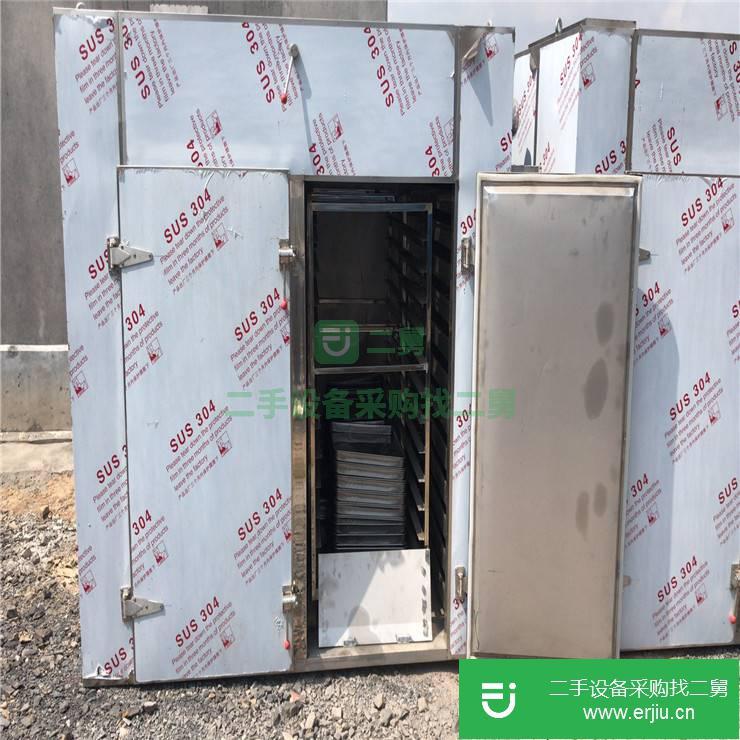 山東出售二手熱風循環(huán)烘箱