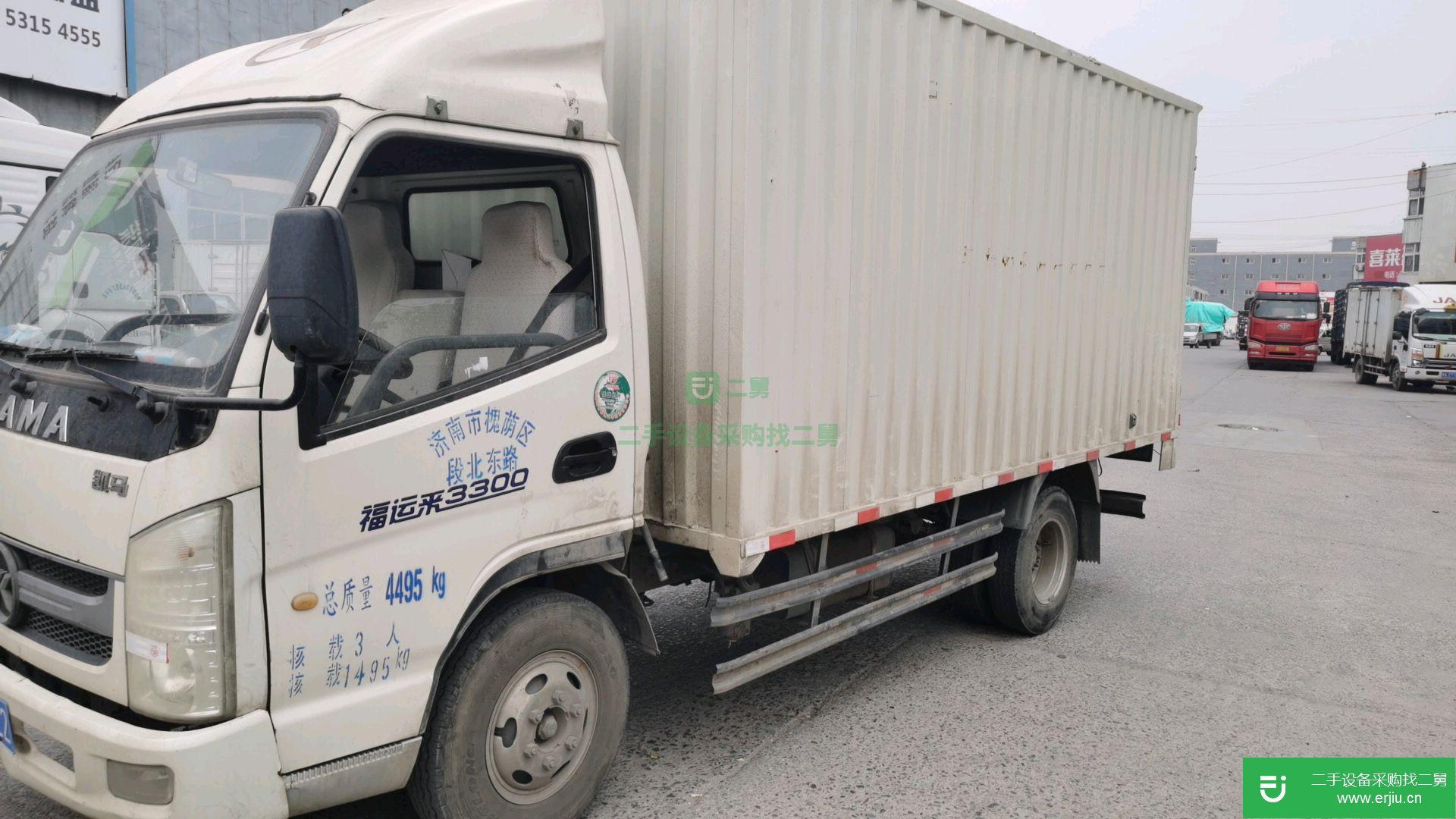 山東出售二手凱馬120馬力貨車