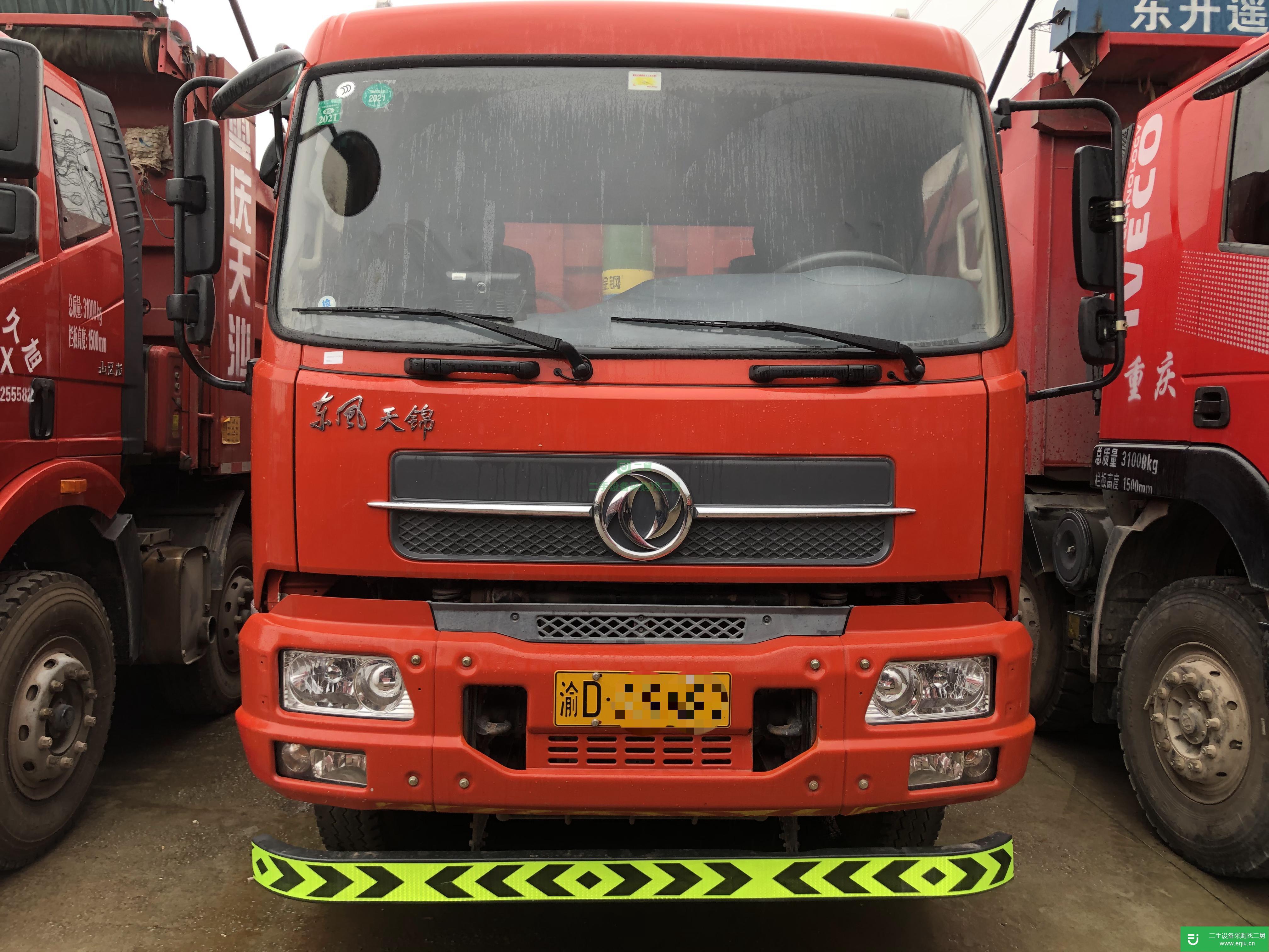 重慶出售二手東風310馬力自卸車
