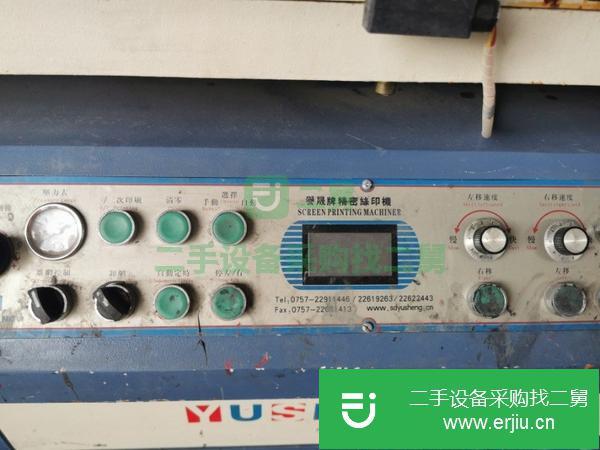 廣東出售二手絲印機(jī)