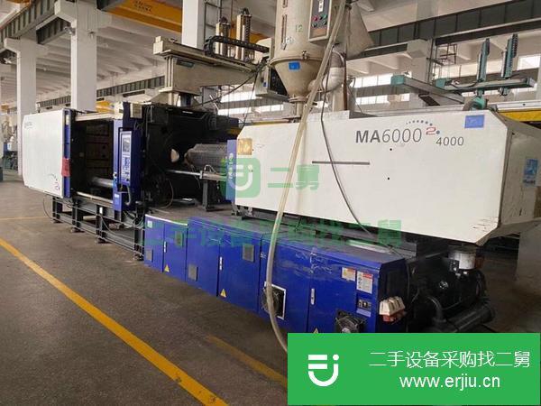 廣東出售二手海天注塑機