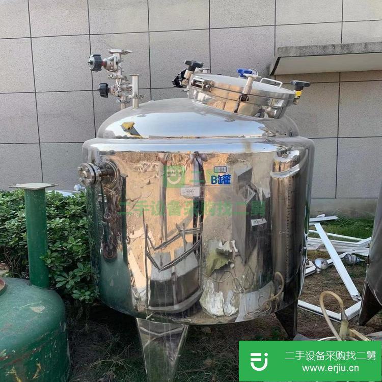 山東出售二手電加熱攪拌罐