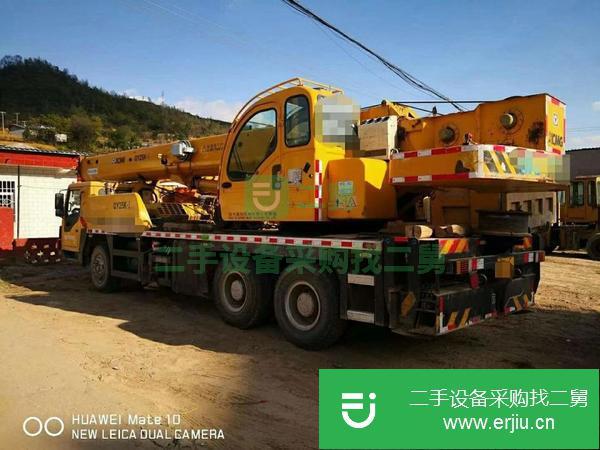 陜西出售二手汽車吊
