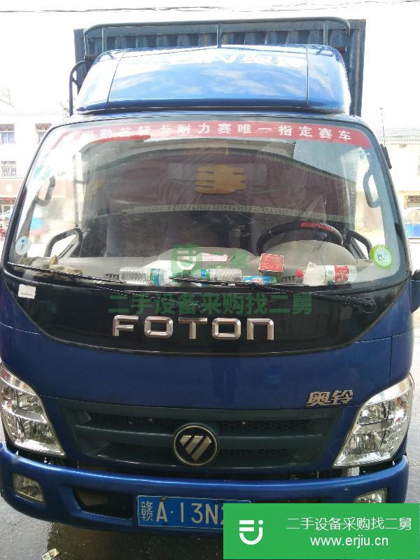 江西出售二手福田奧鈴箱式貨車