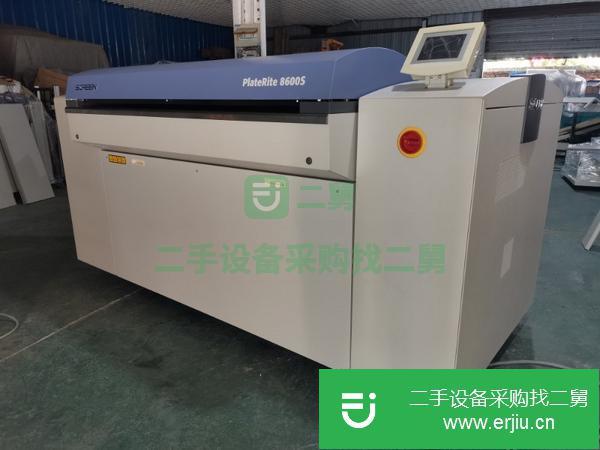 江蘇出售二手日本純進口網屏CTP制版機