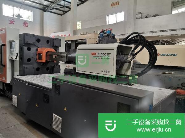 廣東出售二手注塑機(jī)