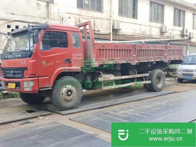 湖北出售二手上汽躍進半掛車