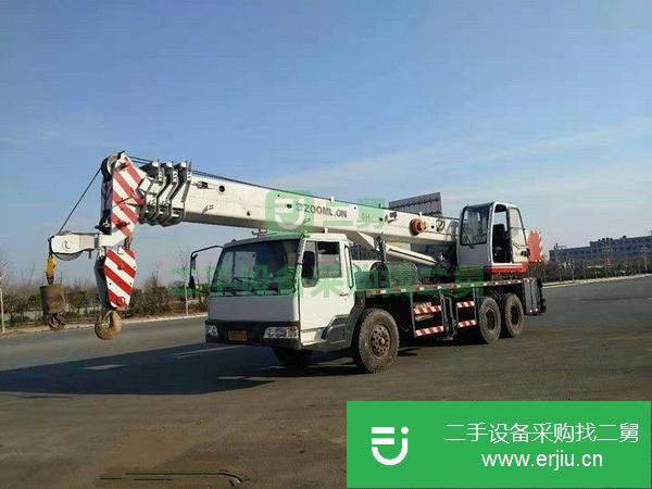 河南出售二手中聯20H汽車吊