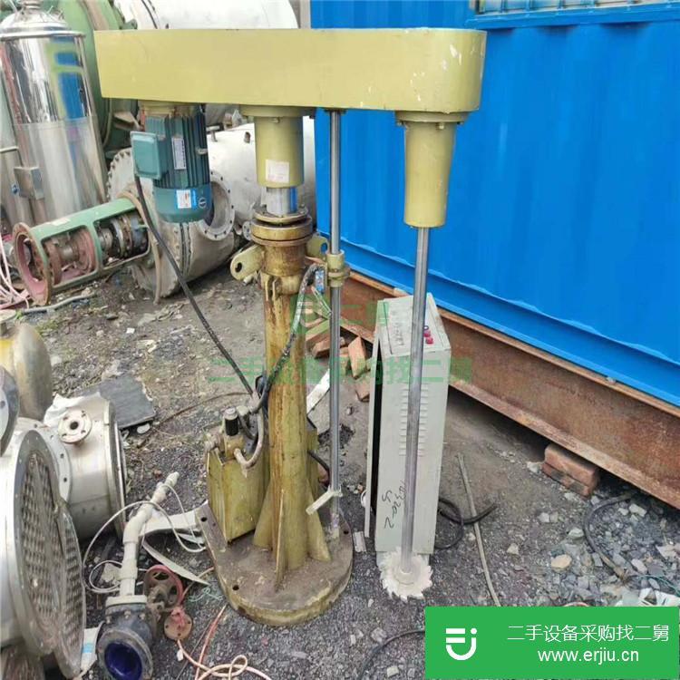 山東出售二手分散機