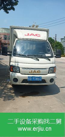 廣東出售二手江淮箱式貨車
