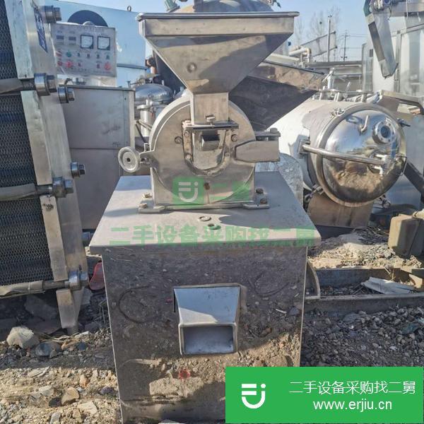 重慶出售二手制藥制粒機