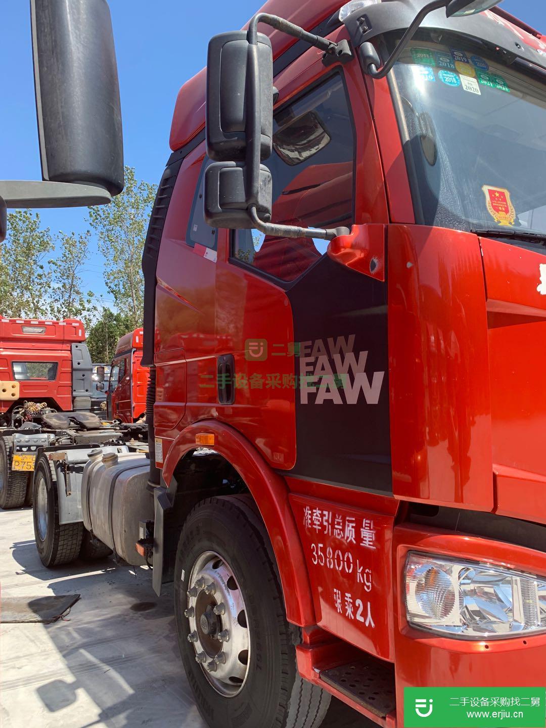 上海出售二手解放J6P牽引車
