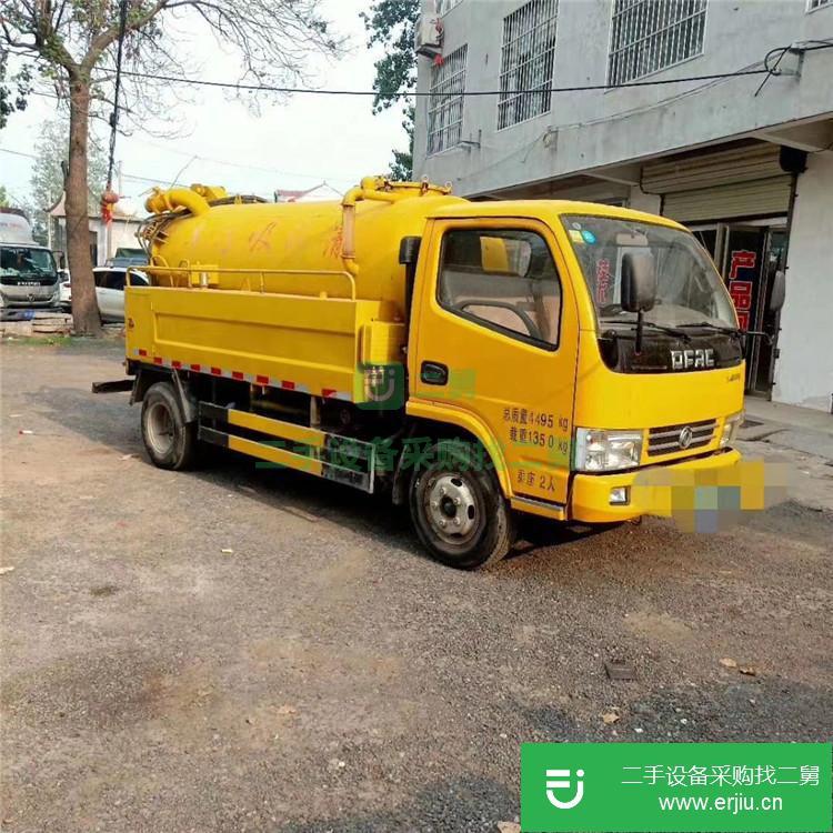 山東出售二手清洗吸污車