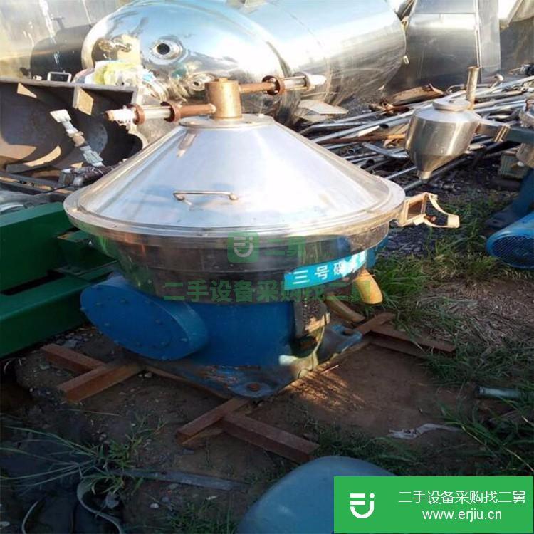 山東出售二手碟片分離機(jī)