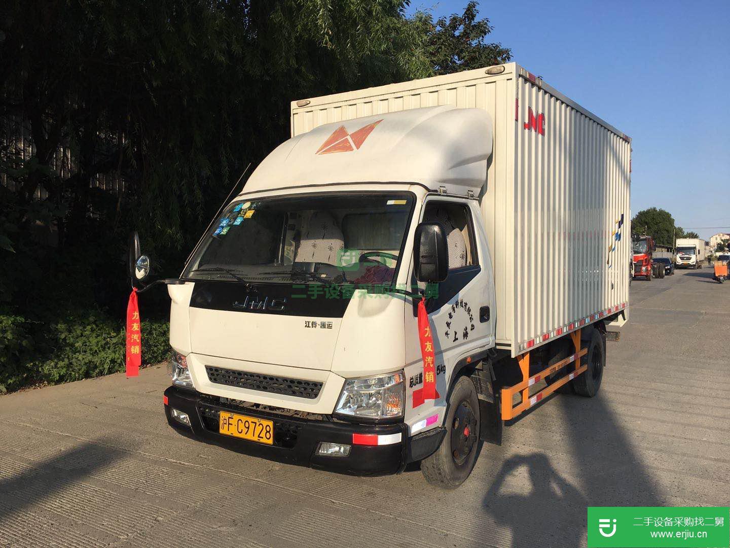 上海出售二手江鈴凱運箱式貨車