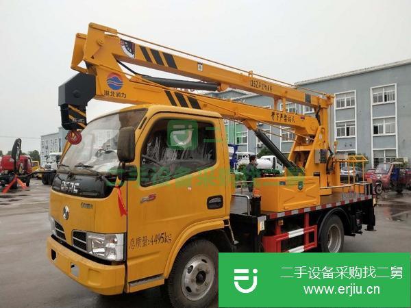 江蘇出售二手21米高空作業工程車
