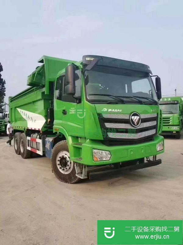 重慶出售二手歐曼國五環(huán)保型自卸車