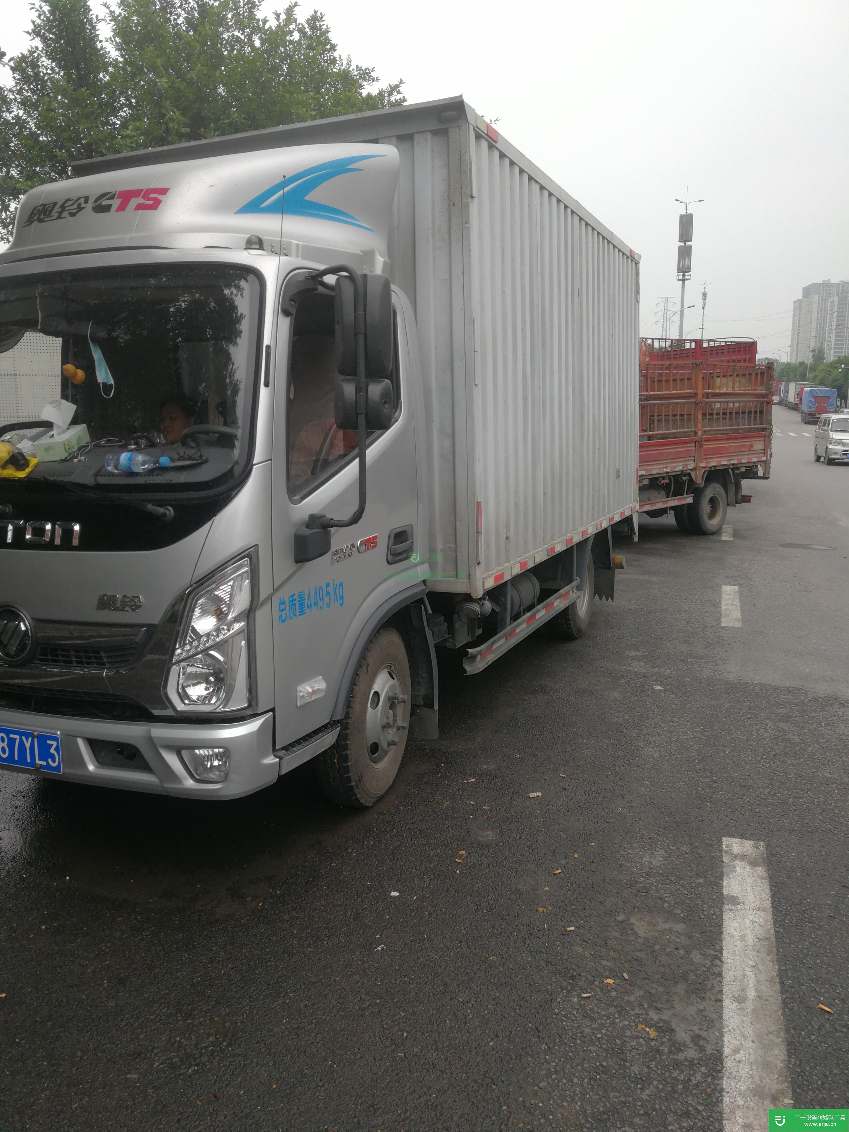 北京出售二手福田奧鈴箱式貨車