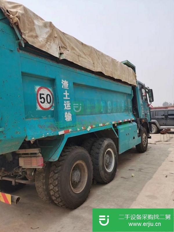 內(nèi)蒙古出售二手豪沃后八輪自卸車