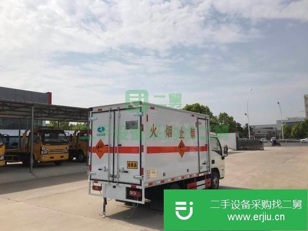 廣東出售二手4米2易燃?xì)怏w危險(xiǎn)品運(yùn)輸車