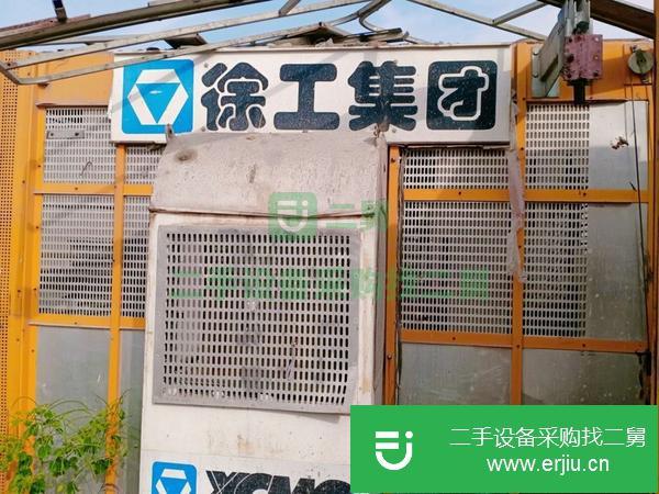 安徽出售二手徐工施工電梯