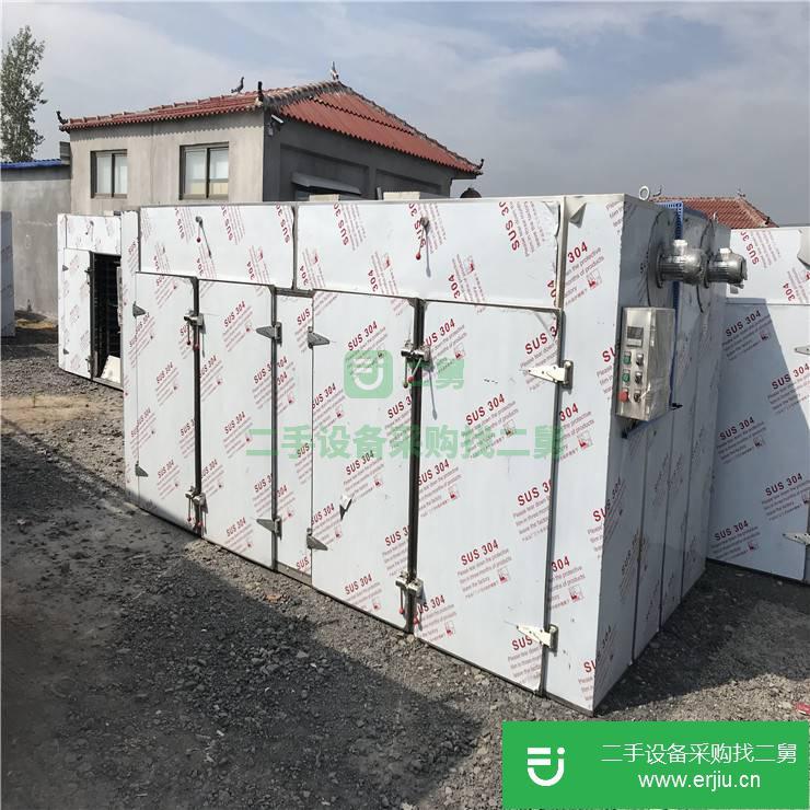 山東出售二手熱風循環(huán)烘箱