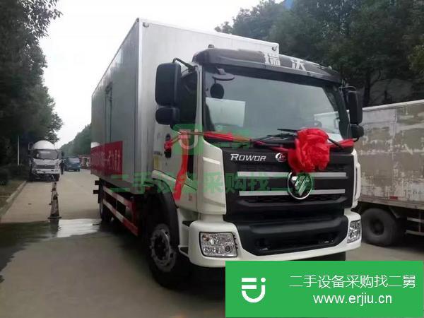 山西出售二手國五冷藏車