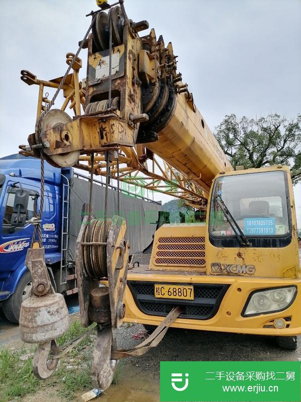 廣西出售二手2011年國三徐工20b汽車吊