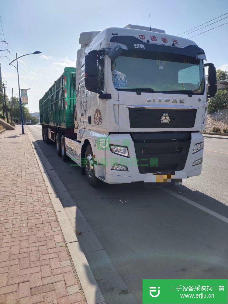山東出售二手重汽汕德半掛車