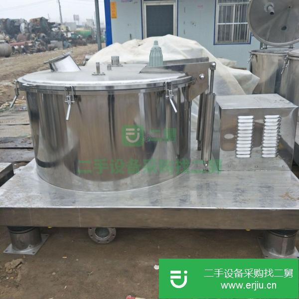 山東出售二手平板吊帶離心機(jī)