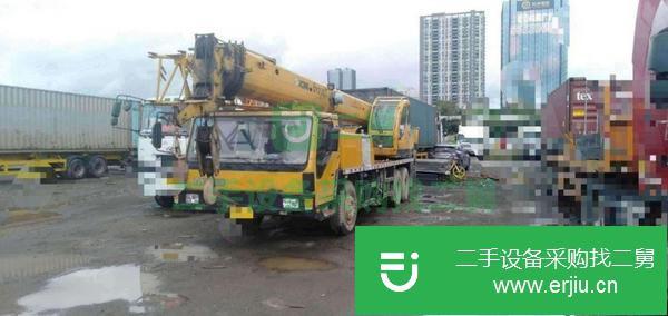 廣東出售二手徐工20G汽車吊
