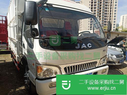 云南出售二手江淮康鈴高欄貨車