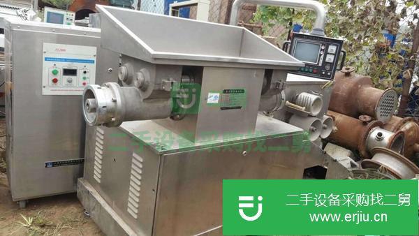 重慶出售二手制藥制粒機