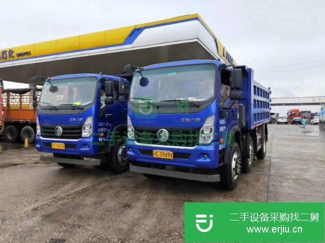 江西出售二手重汽王牌自卸車