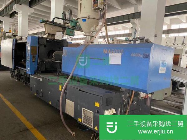 廣東出售二手海天注塑機