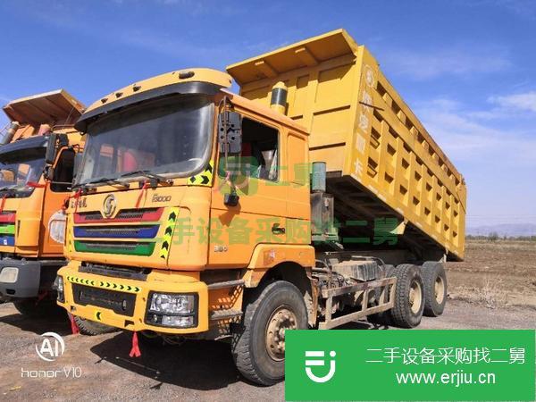 河北出售二手陜汽德龍F3000自卸車