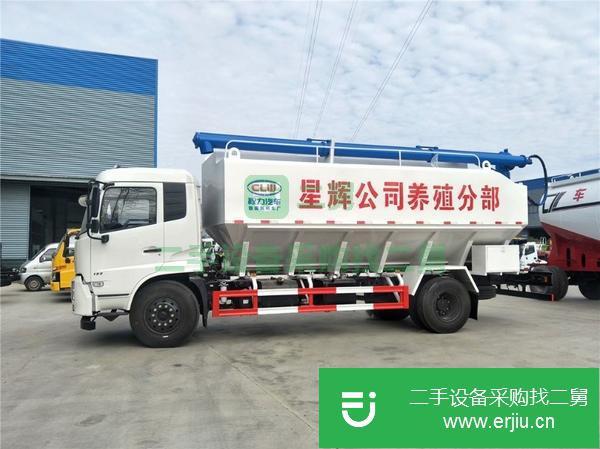 河北出售二手散裝飼料運(yùn)輸車14方