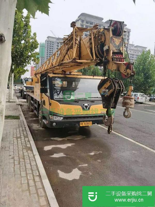 山西出售二手汽車吊