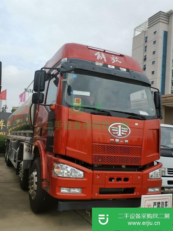湖北出售二手解放JH6油罐車