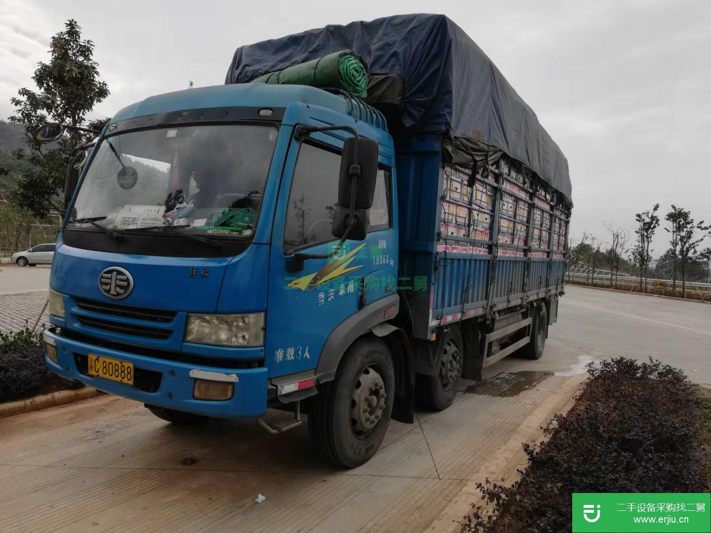 重慶出售二手青島解放高欄載貨車