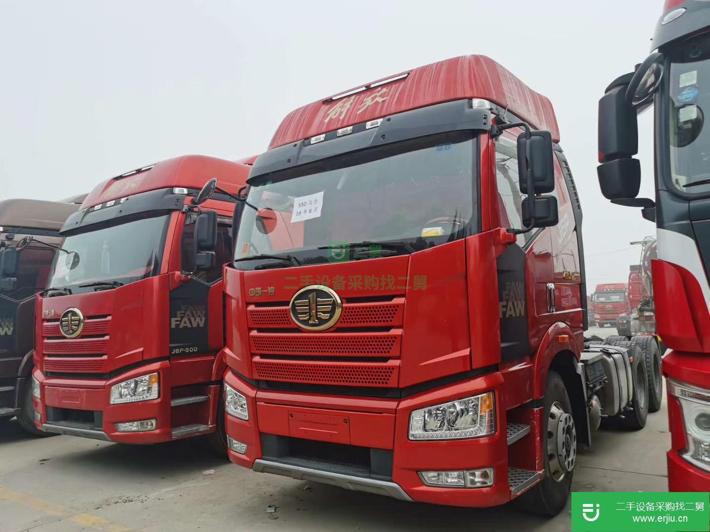 山東出售二手一汽解放550馬力牽引車