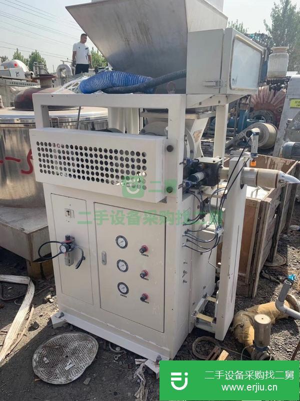 山東出售二手微納米粉包裝機