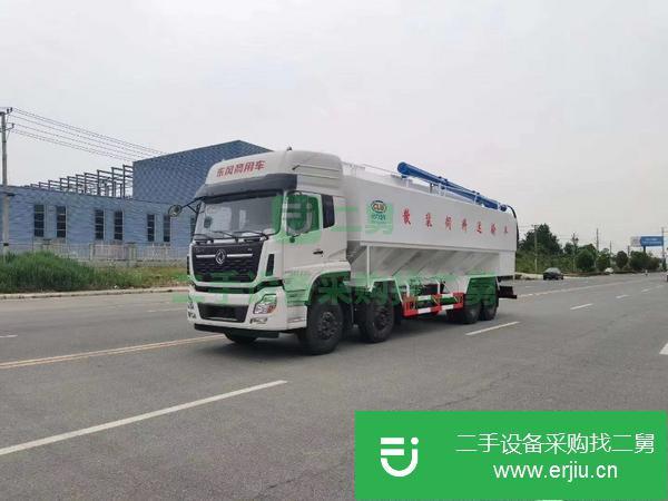 四川出售二手40方散裝飼料運輸車