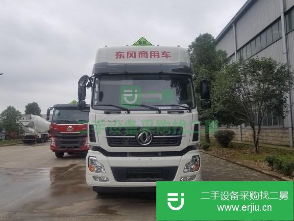 廣東出售二手東風天龍20噸油罐車